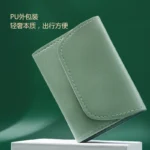 指甲刀套装