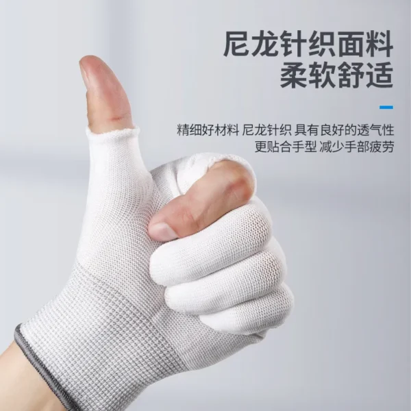 13针薄款双半指手套(12 Pairs Set)