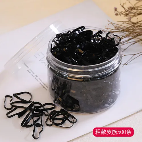 罐装小皮筋(500pcs)