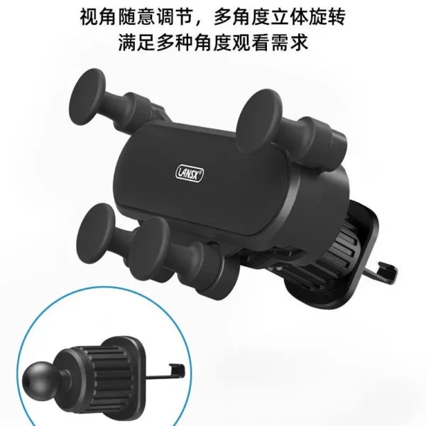 重力式车载手机支架