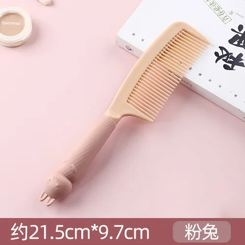 软萌化妆梳