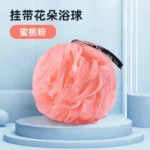 字母挂带浴花