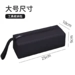 防水工具手拿包