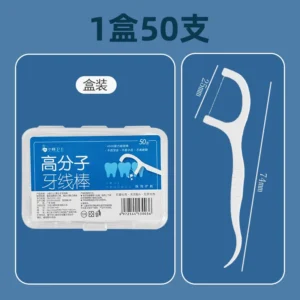 主图-7v1h