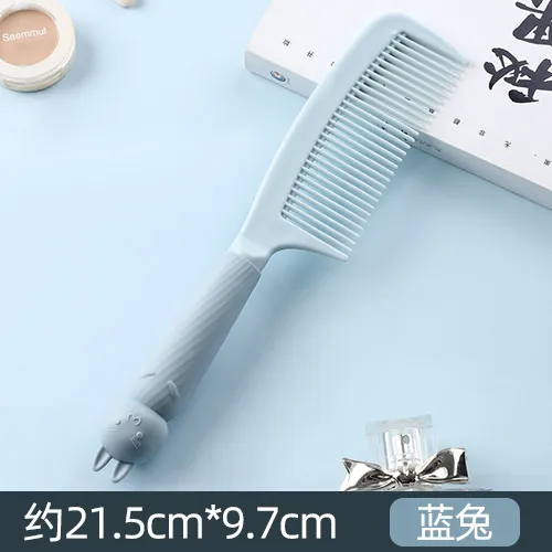软萌化妆梳