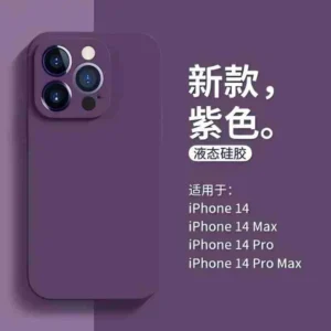 iPhone液态手机壳