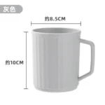 带手柄洗漱杯