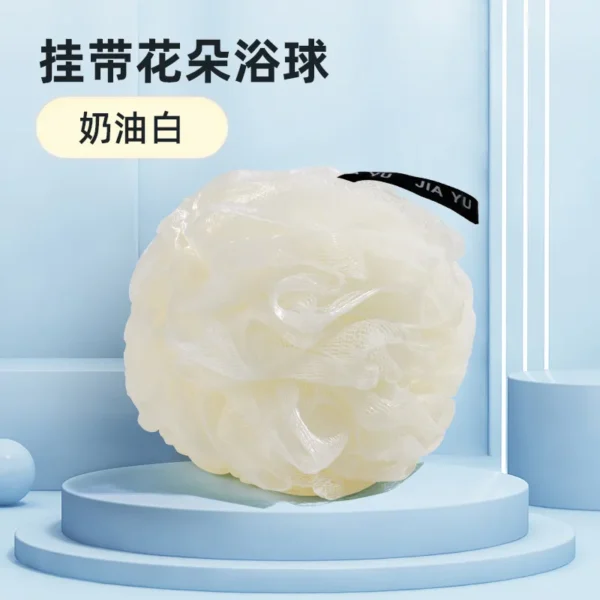 字母挂带浴花