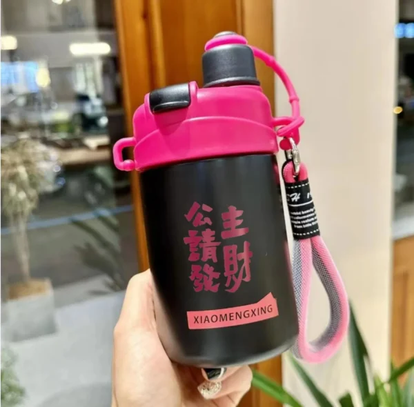 迷你保温杯X