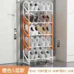 斜杠组装鞋架