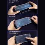 iphone秒贴盒无尘仓+防窥膜