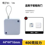 拉绳式闭门器 1pcs