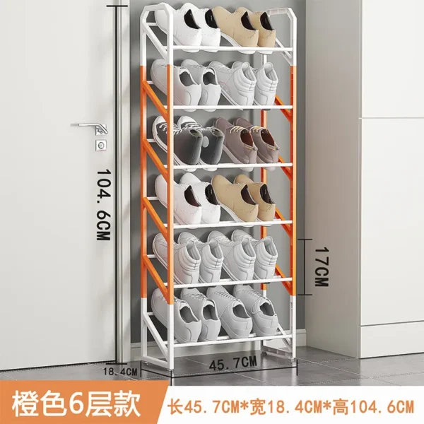 斜杠组装鞋架