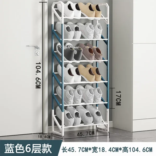 斜杠组装鞋架