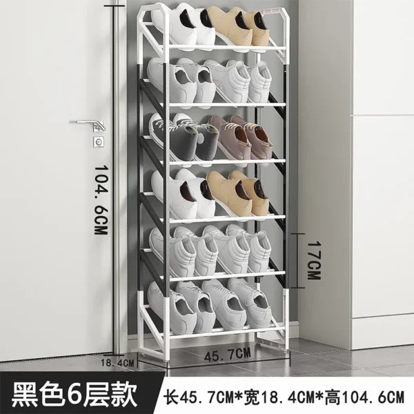 斜杠组装鞋架