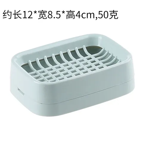双层沥水肥皂盒