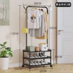 简易带鞋架组装衣帽架