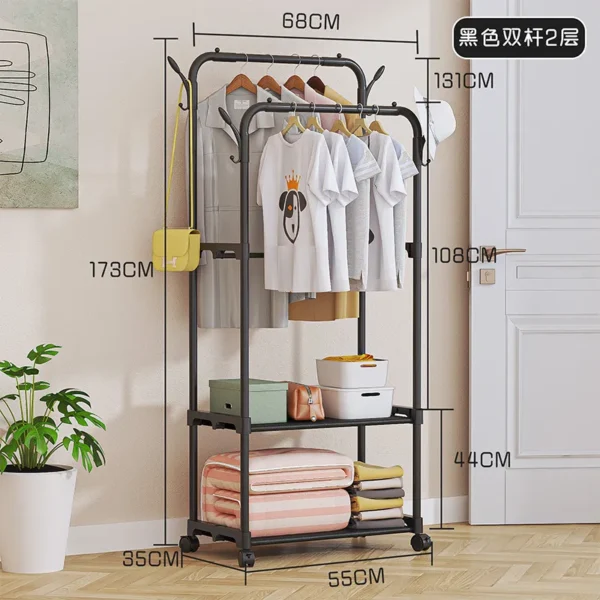 简易带鞋架组装衣帽架