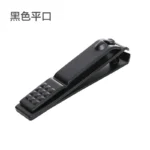 方格纹指甲剪