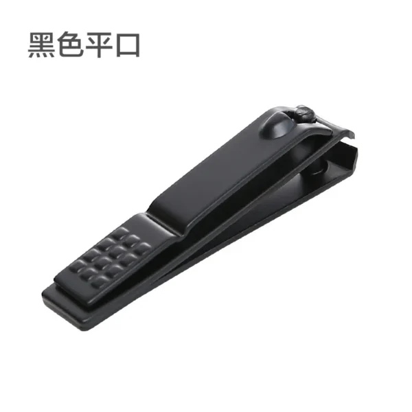 方格纹指甲剪