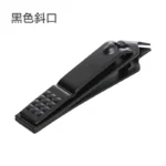 方格纹指甲剪