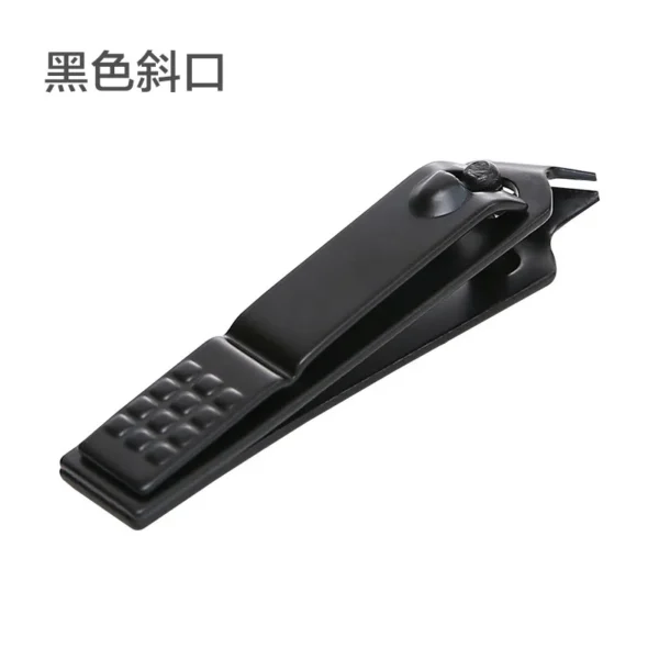 方格纹指甲剪