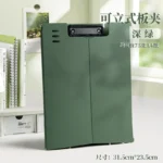 A4加厚板夹写字板