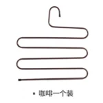 S型裤架