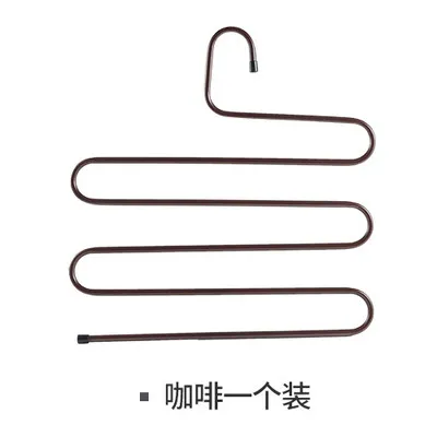 S型裤架