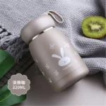 迷你保温杯【普通款】320ml