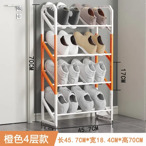 斜杠组装鞋架