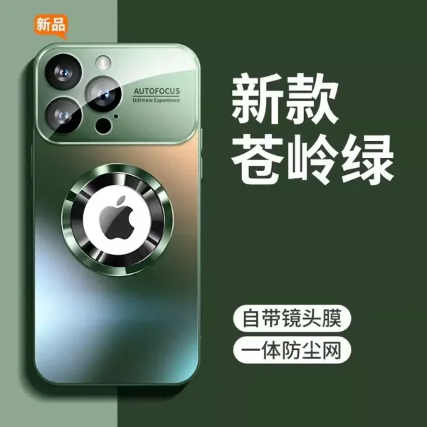 iPhone大视窗AG漏标磁吸手机壳