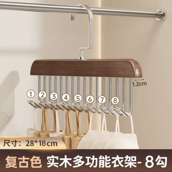 实木8钩挂钩衣架
