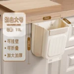 折叠壁挂垃圾桶