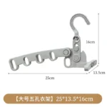可折叠5孔晾衣架 1pcs