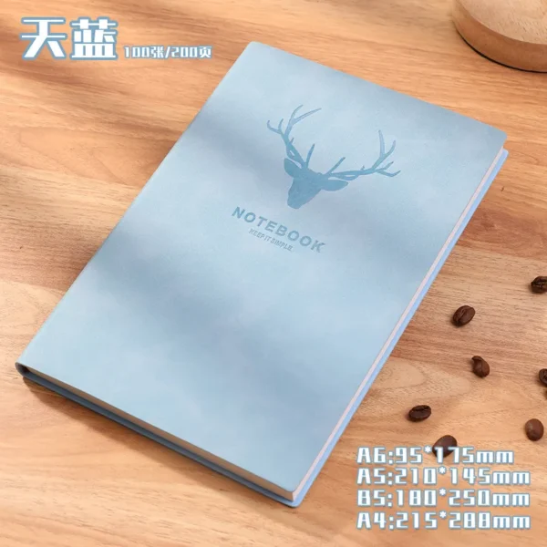 A5商务简约软皮记事本
