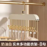 实木8钩挂钩衣架