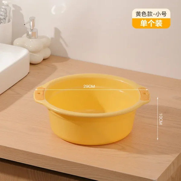 双耳多功能家用盆(小号)