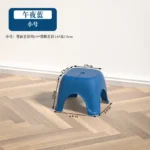 北欧儿童方凳