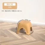 北欧儿童方凳
