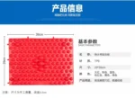 指压板脚踩足底按摩垫 1pcs