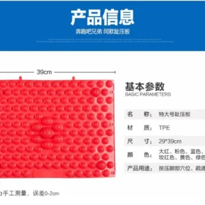 尺寸9ko