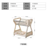 多层餐具收纳架