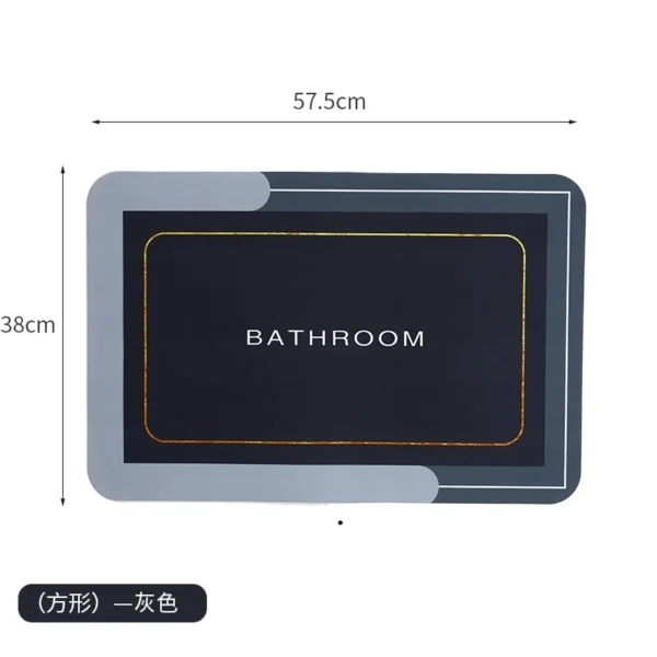 硅藻泥防滑垫