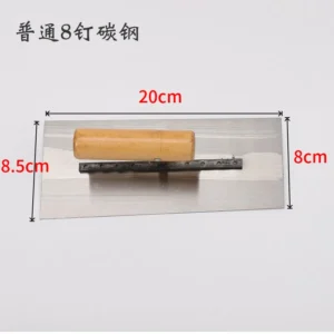 普通8钉碳钢k5p