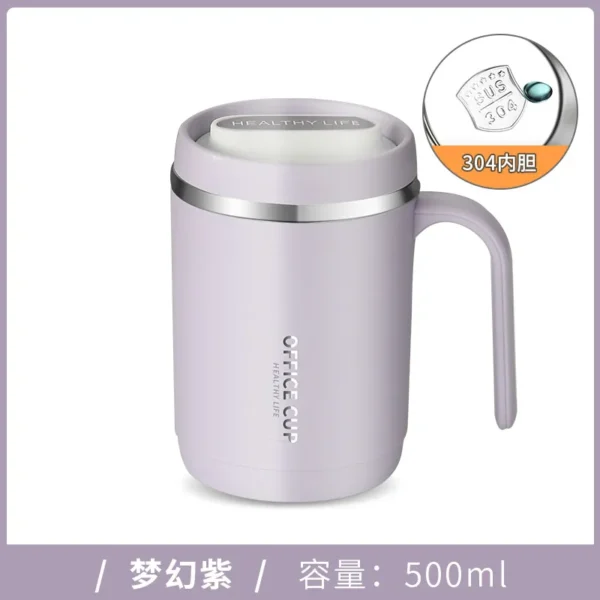 双重防烫茶杯吸管杯500ml