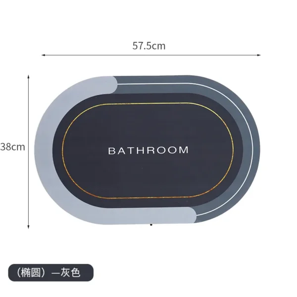 硅藻泥防滑垫