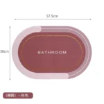 硅藻泥防滑垫