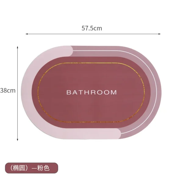 硅藻泥防滑垫