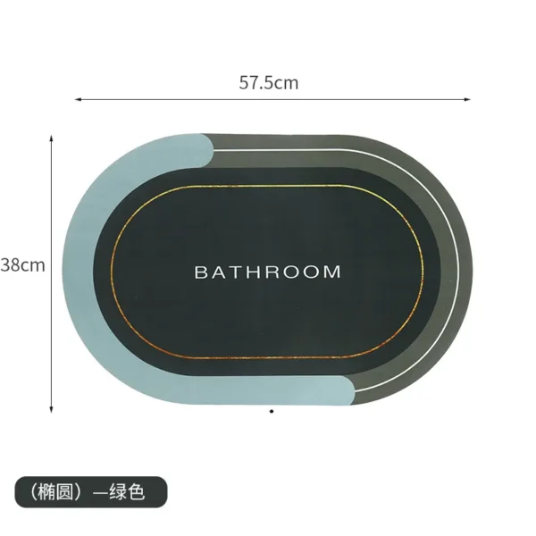 硅藻泥防滑垫